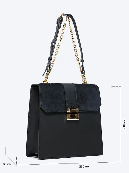 Сумка DB0201-01 DB0201-01 | 2