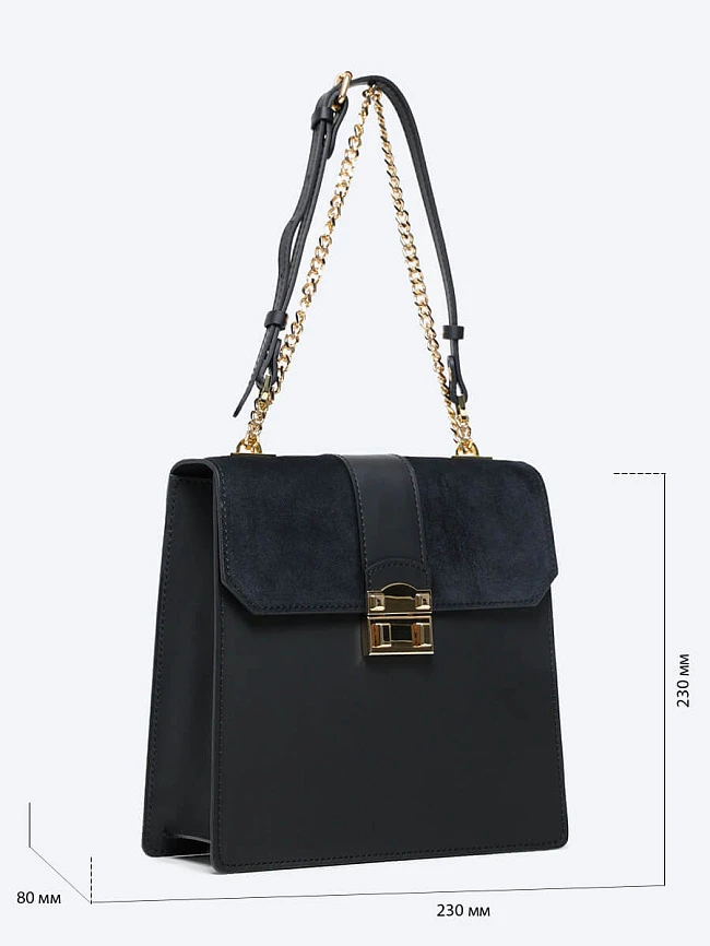 Сумка женская осень-зима DB0201-01 | 2