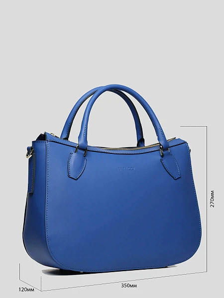 Сумка DB0245-05 DB0245-05 | 2