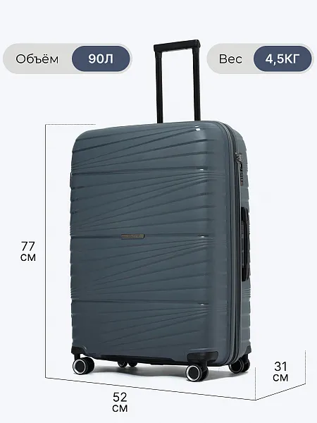 Чемодан HYA02-07L HYA02-07L | 2