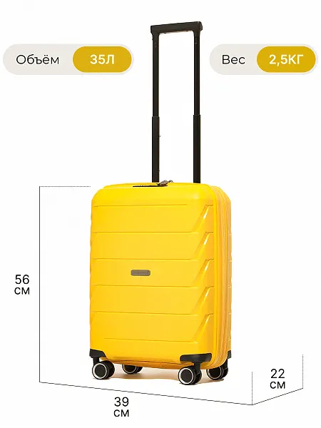 Чемодан HYA01-27S HYA01-27S | 2