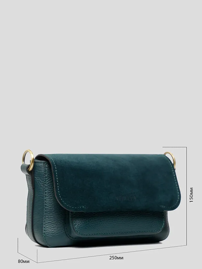 Сумка женская осень-зима DB0241-06 | 2