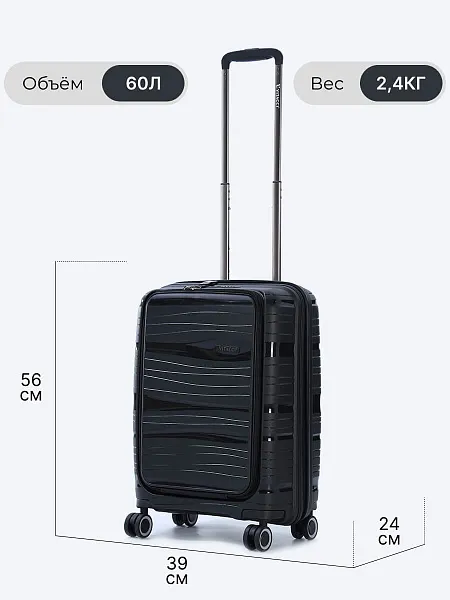 Комплект чемоданов (3 шт.) ZHX01-01 ZHX01-01 | 4