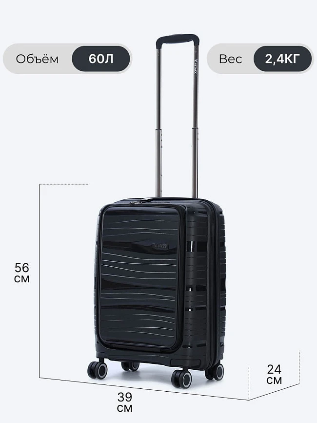 Комплект чемоданов (3 шт.) унисекс осень-зима ZHX01-01 | 4