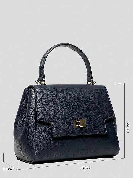 Сумка V2965-05 V2965-05 | 2