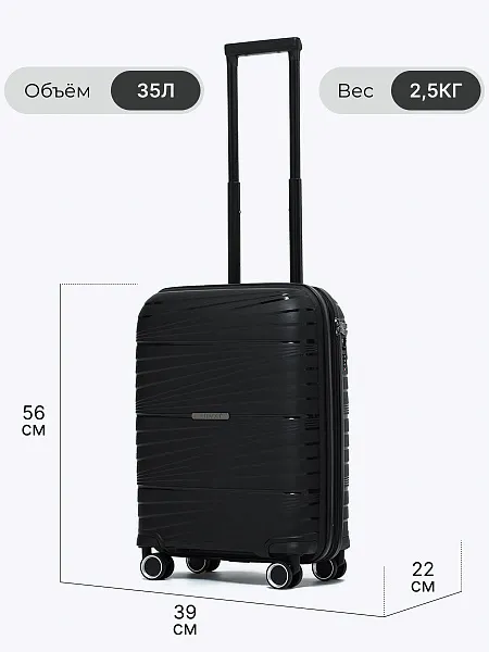 Чемодан HYA02-01S HYA02-01S | 2