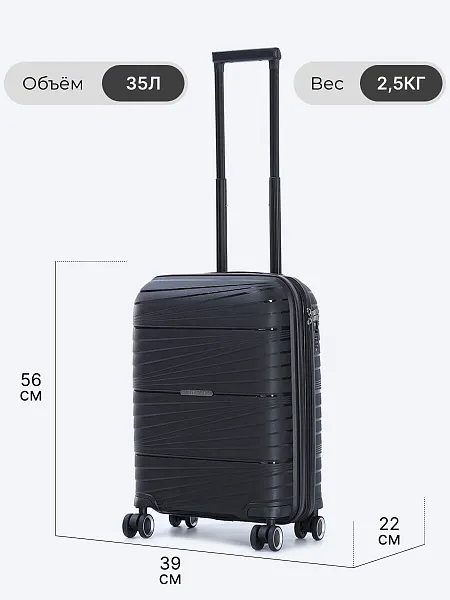 Комплект чемоданов (3 шт.) HYA02-01 HYA02-01 | 4