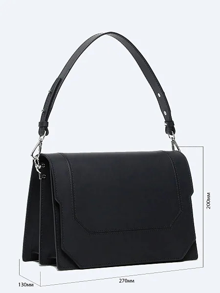 Сумка DB0246-01 DB0246-01 | 2