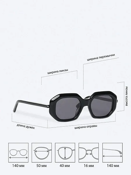 Очки EV24032-1 EV24032-1 | 2