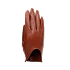 Перчатки