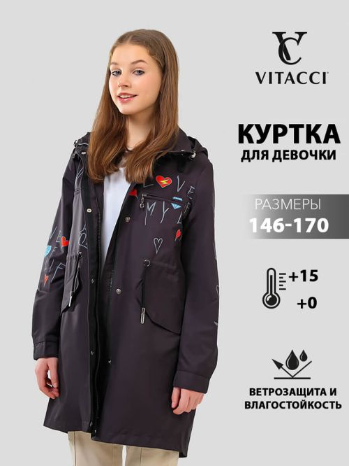 Куртка JAC219-01  