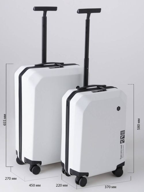 Комплект чемоданов (2 шт.) FBE9016-5  