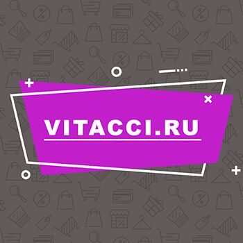Вы просили - мы сделали! Теперь обувь VITACCI можно покупать онлайн!
