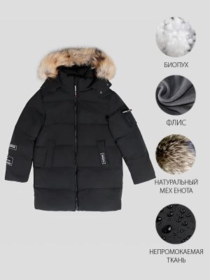 JAC2110-1 Куртка для мальчиков черный+100% полиэстер