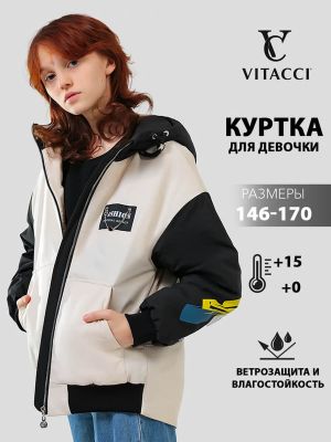 JAC233-08 Куртка для девочек бежевый+100% полиэстер
