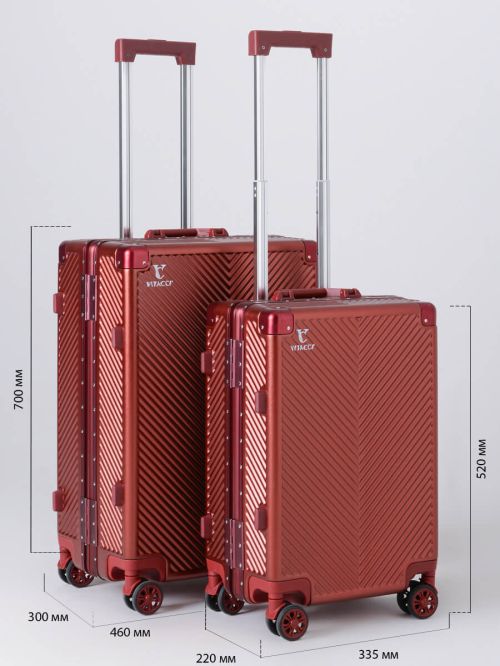 Комплект чемоданов (2 шт.) FBH11-4    