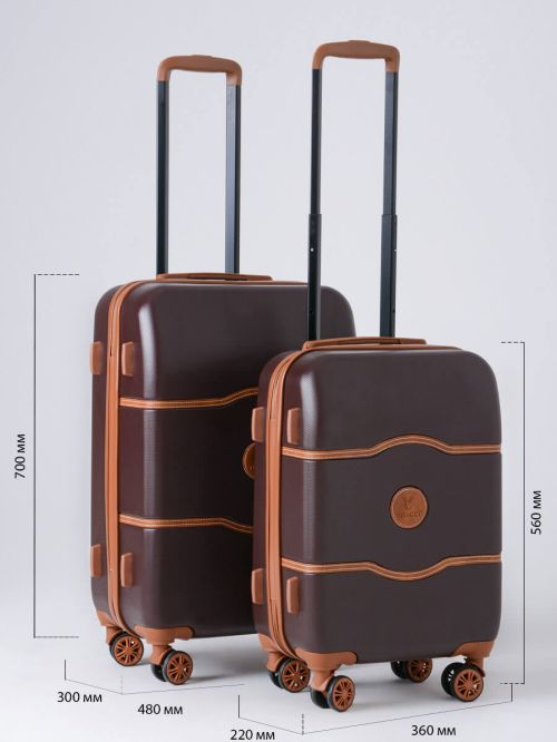 Комплект чемоданов (2 шт.) FBDF-1-3   