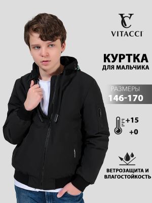 JAC315-01 Куртка для мальчиков черный+100% полиэстер