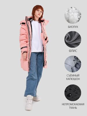 JAC2186-14 Куртка для девочек розовый+100% полиэстер