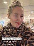 Имя не заполнено