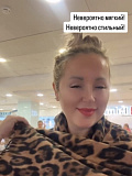 Имя не заполнено