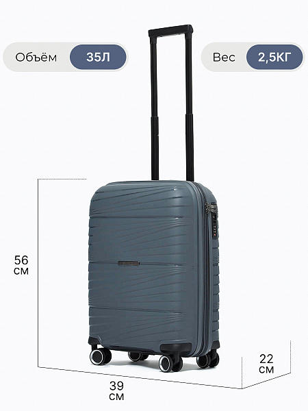 Чемодан