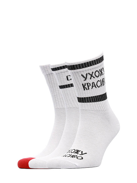 Носки