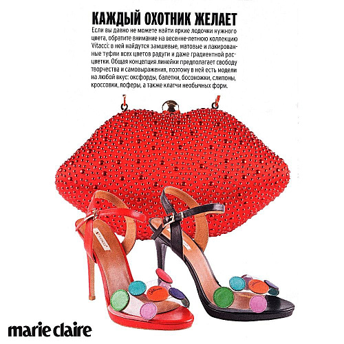 Marie Claire about VITACCI shoes!